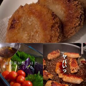 カレーコロッケ、夏野菜漬け、豚巻き、トマト！？